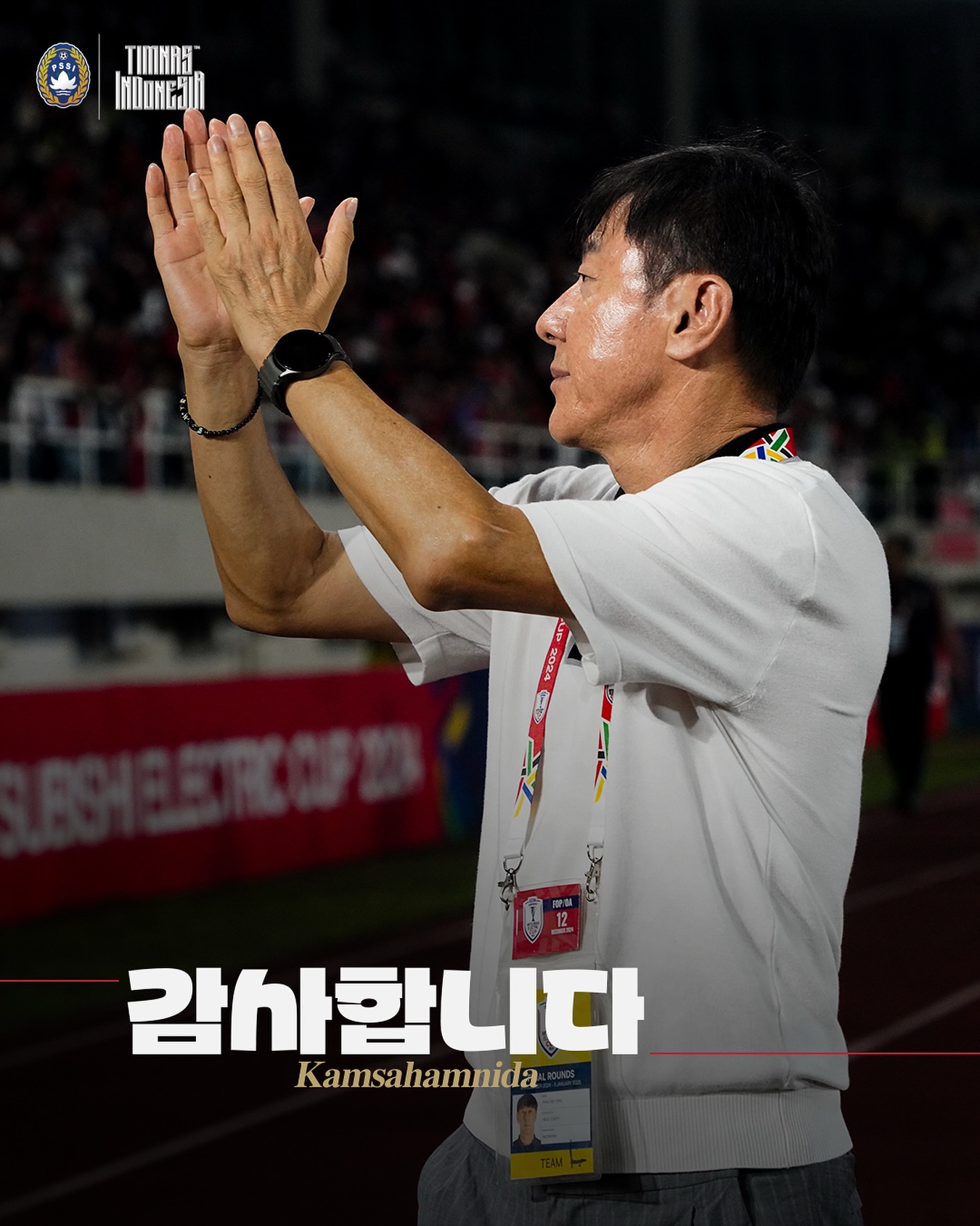  小申帶的挺好的！申臺龍帶印尼0比0戰(zhàn)平澳大利亞，對沙特1勝1平