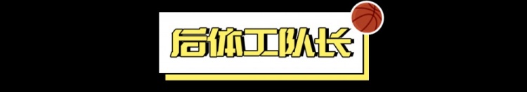  體檢沒(méi)過(guò)，退不退貨？