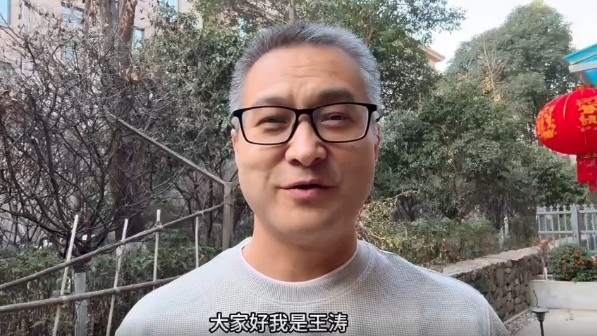  祝賀！央視記者王濤當(dāng)選陜西聯(lián)合終身榮譽(yù)會(huì)員
