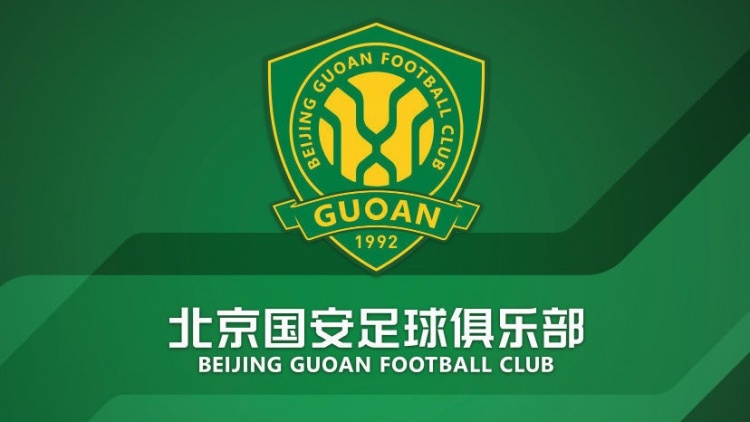  官方：國安簽約36名小球員，以南隊(duì)、北隊(duì)方式出戰(zhàn)12年齡段賽事