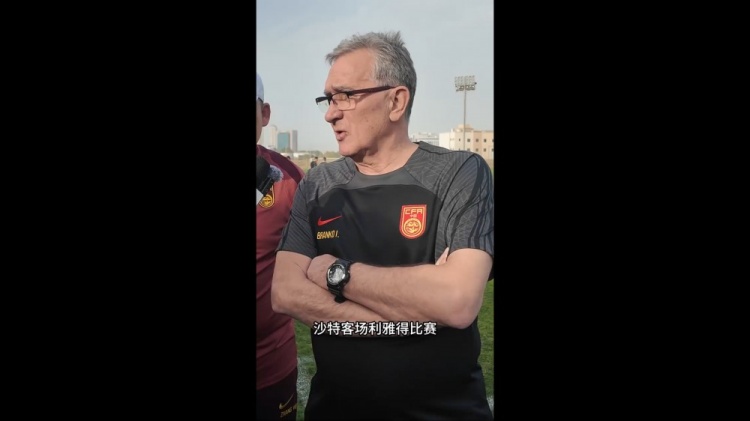  伊萬：幾位年輕球員非常有特點(diǎn)，招入是看重他們在聯(lián)賽的表現(xiàn)