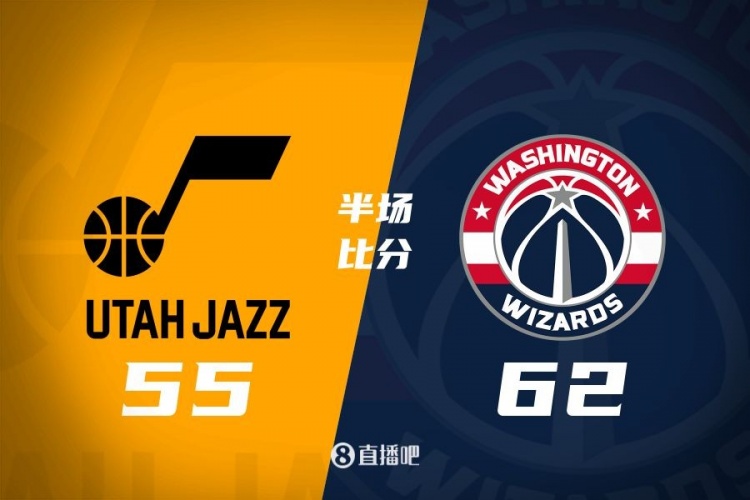  半場(chǎng)戰(zhàn)報(bào)：弗拉格之戰(zhàn)！薩爾16分 菲利波夫斯基15+5 奇才領(lǐng)先7分