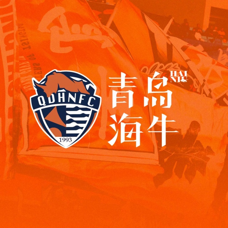  孫旭、陳佳奇、曹政、李蘇達(dá)、滕暉、高翊軒、宮睿聰租借離隊(duì)