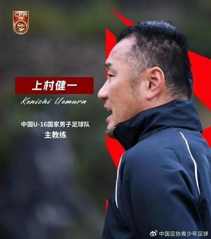  馬德興：07精英隊(duì)為配合U17國(guó)少備戰(zhàn)組織訓(xùn)練營(yíng)，兩隊(duì)今日過(guò)招