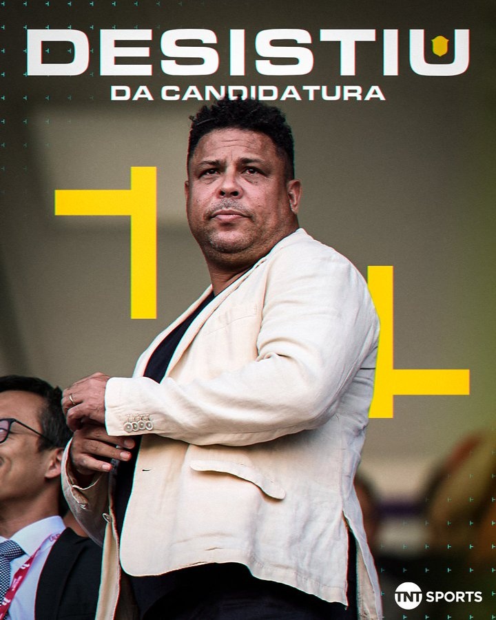  每體：大羅放棄選巴西足協(xié)主席，瓜帥執(zhí)教巴西隊(duì)的機(jī)會也變得渺茫