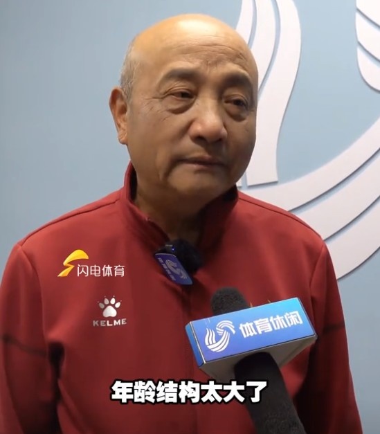  69歲殷鐵生執(zhí)教山東女足：隊(duì)伍年齡結(jié)構(gòu)太大了，全運(yùn)會(huì)目標(biāo)前三