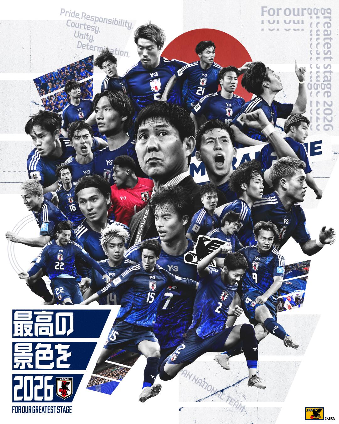  恐怖統(tǒng)治力！日本連續(xù)8屆晉級(jí)世界杯，98年首次參賽后從未缺席