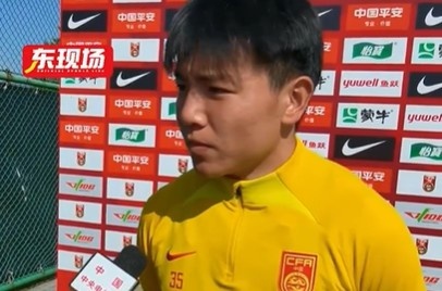 徐彬：要承認(rèn)沙特場面上比國足強(qiáng)，雖然輸球但是下一場還有機(jī)會(huì)