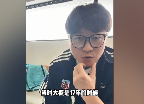  趙鵬：我是建業(yè)青訓走出的唯一國字號，河南球迷對我還是比較認可