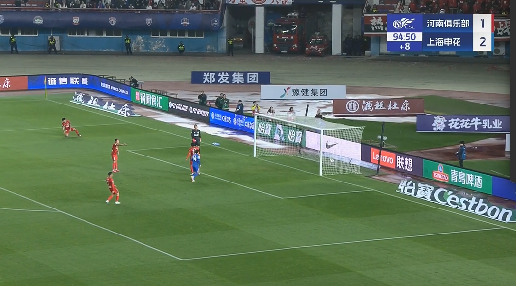  鎖定勝局！謝鵬飛補時推空門得手，米內(nèi)羅兩傳一射主導(dǎo)逆轉(zhuǎn)