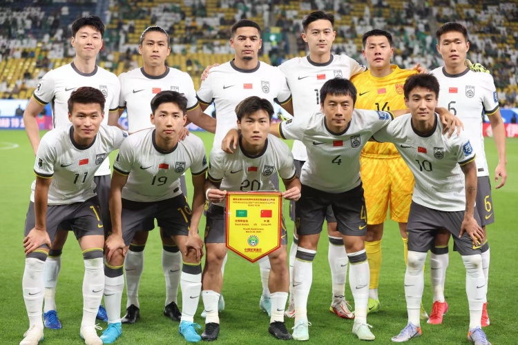  體壇：國(guó)足排名將跌至第94近10年新低！亞洲杯或以三檔身份抽簽
